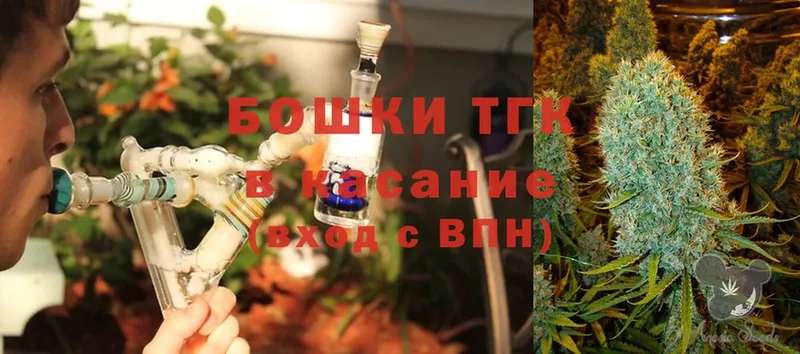 блэк спрут зеркало  Серафимович  Марихуана LSD WEED 